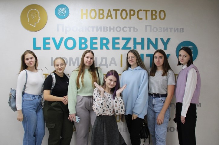 Банк «Левобережный» презентовал карьерные возможности для студентов и выпускников НГУЭУ 