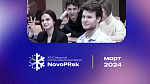 Мастер-класс "PR, который приносит прибыль: как зарабатывать на счастливых сотрудниках"