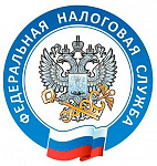 Мастер-класс представителей налоговой службы