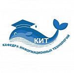 XLIV городская открытая научно-практическая конференция Новосибирского научного общества учащихся «Сибирь»